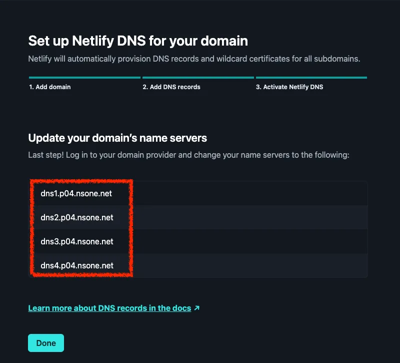 ドメイン追加の確認画面