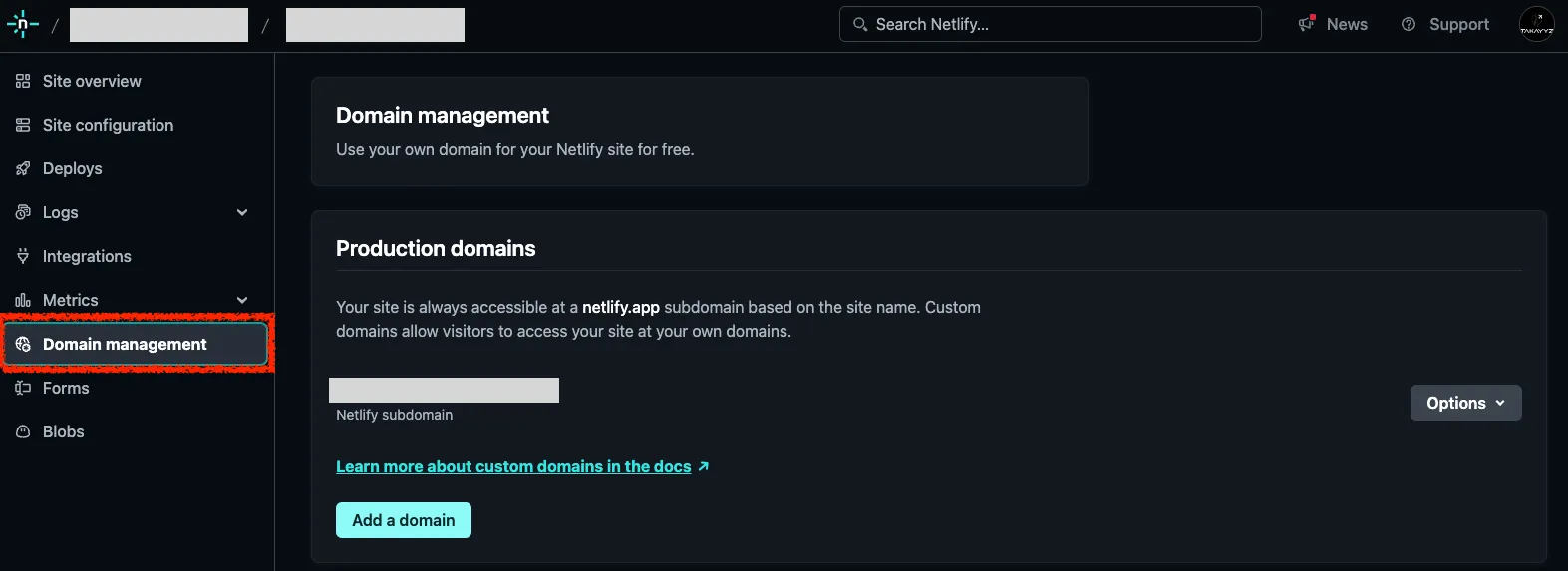ドメイン管理画面への導線